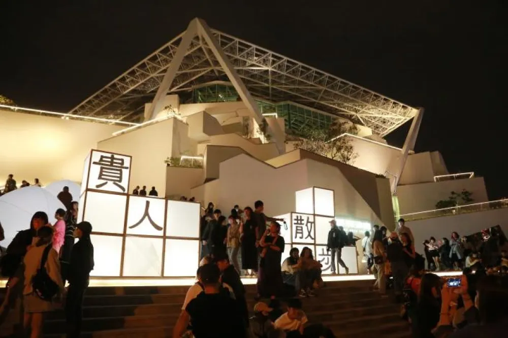 黃偉哲邀大家來2020台南城市音樂節暨貴人散步與森山市集