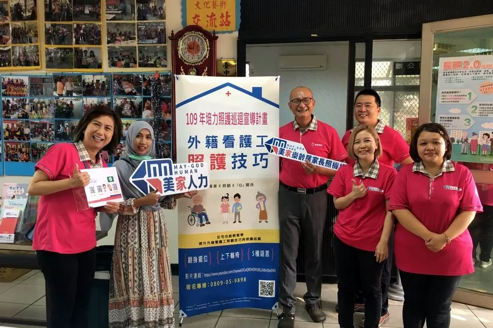 疫情學習不中斷　台中勞工局推動移工培力計畫