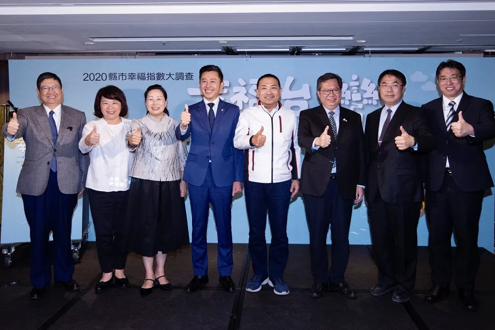 【幸福縣市指數調查】嘉義市68.52獲全台第一　嘉義縣27.5慘墊底