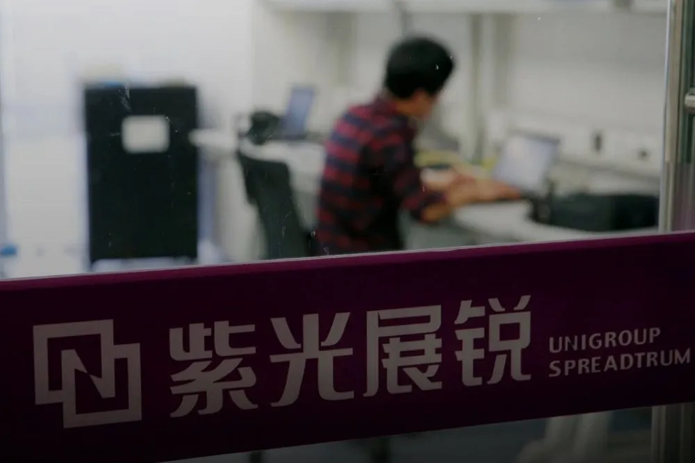 吳奕軍專欄：誇口買下台積電的紫光在召喚灰犀牛