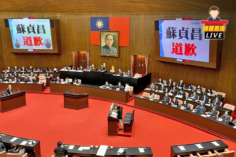 【國會直播】藍委林奕華爆：藍營黨團大會遭政院警官隊監視