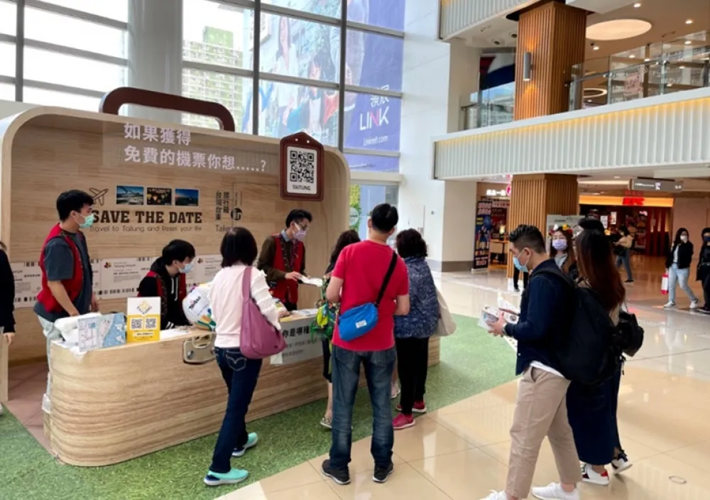 快閃香港九龍 開箱臺東之美
