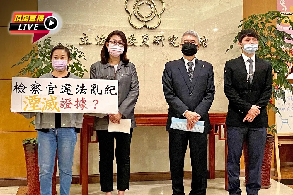 【直播】抗議司法不公　蘇妻泣訴：蘇震清獄內絕食抗議