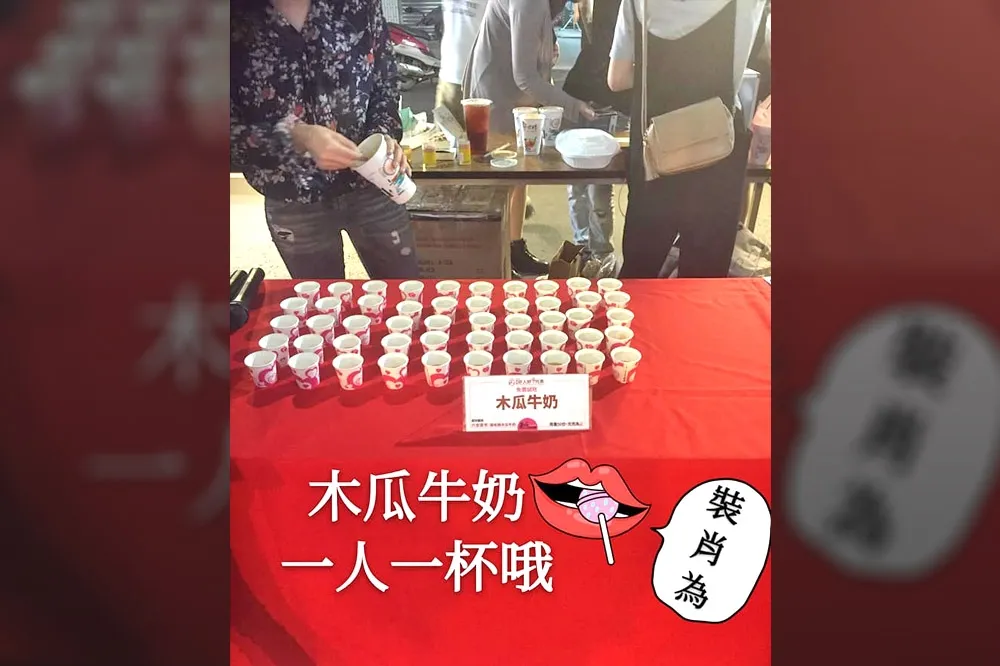 六合夜市辦桌免費吃搞唬爛　高市經發局市管處長慘拔官　