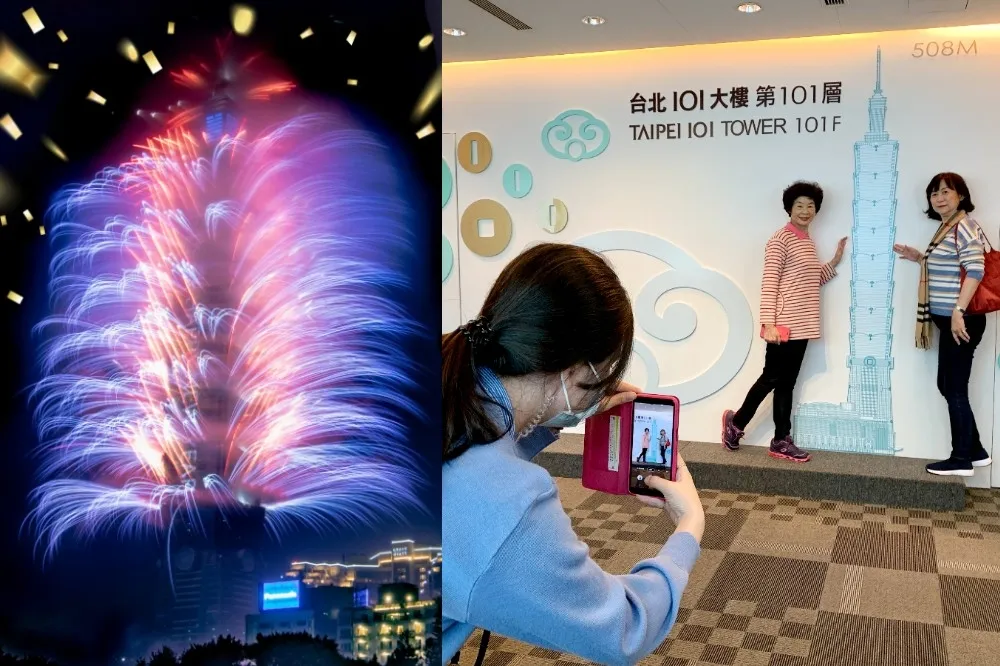 免加價就能登上101樓！台北101推出12月限時優惠　跨年煙火派對門票同步開搶