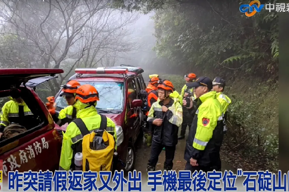 失聯國道勤務主任陳世雄遺體尋獲　同事嘆：就快退休享福了