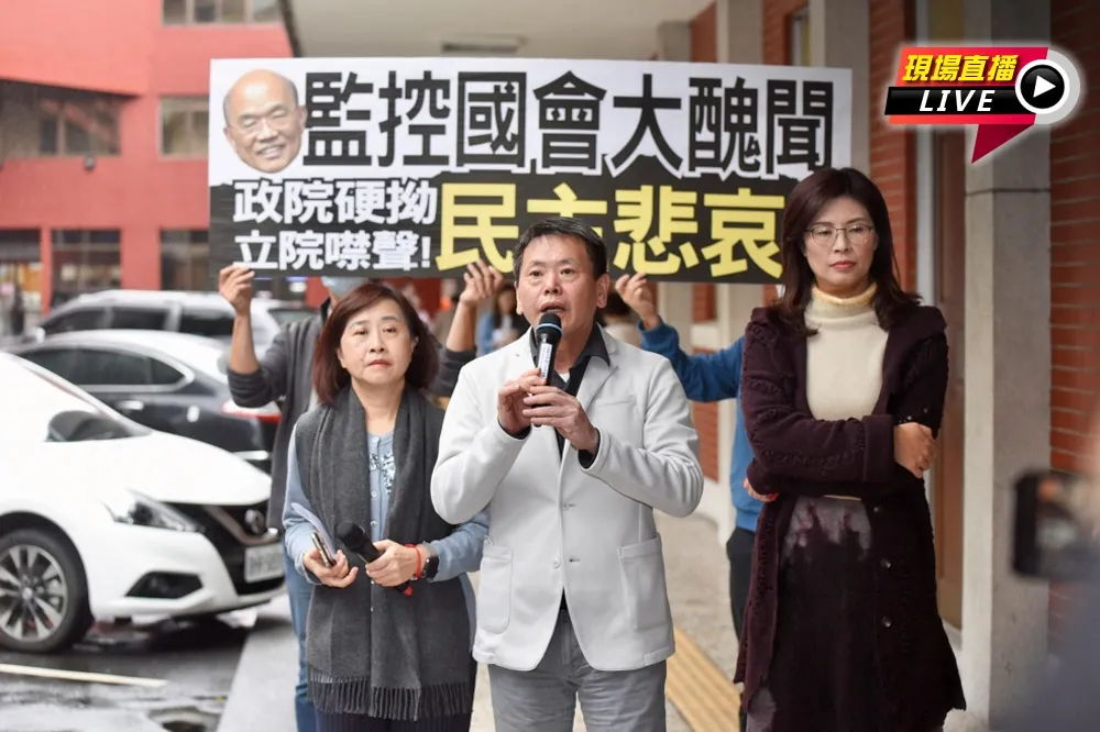 【直播】藍委稱「黨團大會遭監聽」　林為洲嗆：民主悲哀