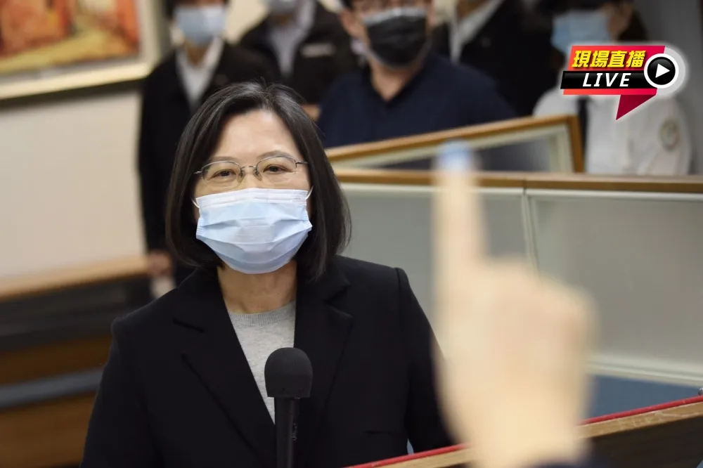 【直播】萊豬進口爭議延燒　蔡英文火線回應