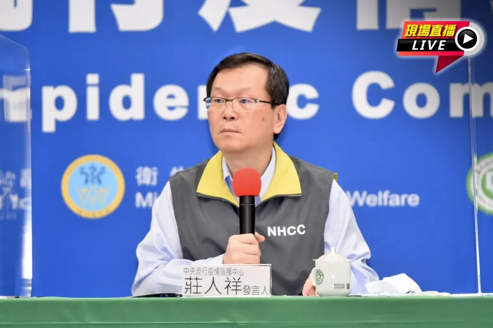 【直播】境外移入+1　30多歲女自美返台探親確診