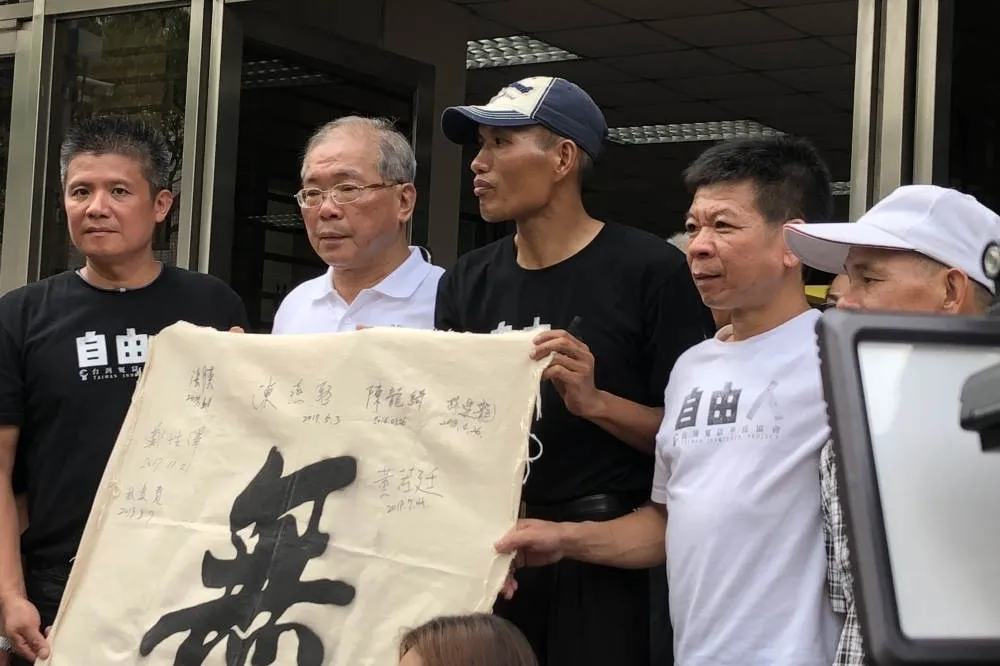 林金貴涉嫌槍殺計程車司機無罪被逆轉　更一審改判無期徒刑