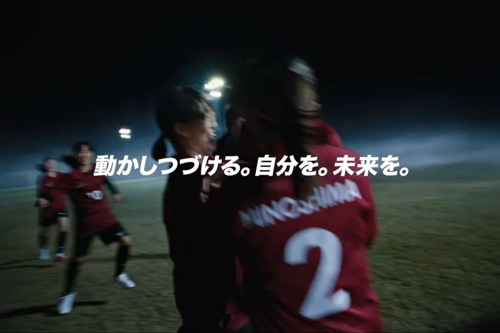 日本Nike廣告影片引爭議　日本人：歪曲、抹黑日本文化