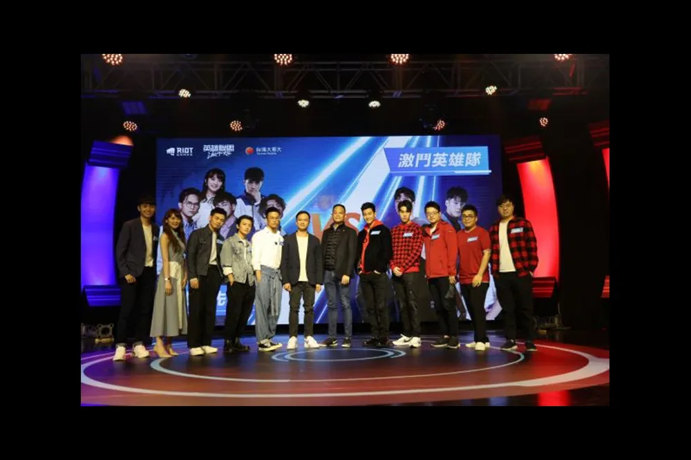  《英雄聯盟：激鬥峽谷》明星表演賽熱血直播全場嗨翻