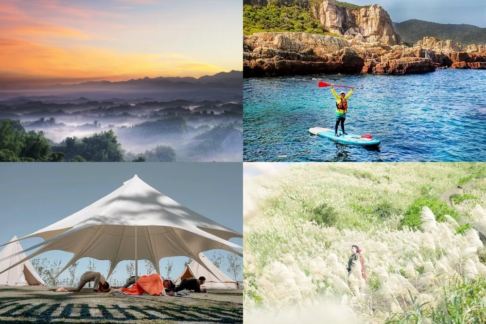 2021 請假攻略大公開！七個連假旅遊玩法　上山下海賞花通通有