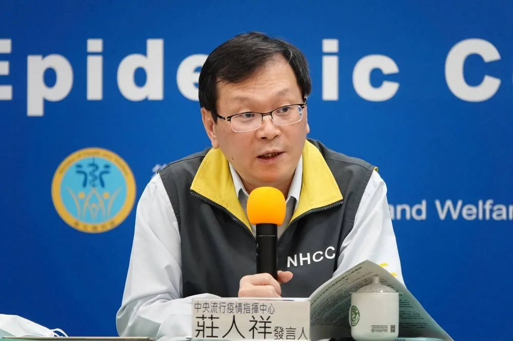 境外移入+3　下午2點臨時記者會由莊人祥說明