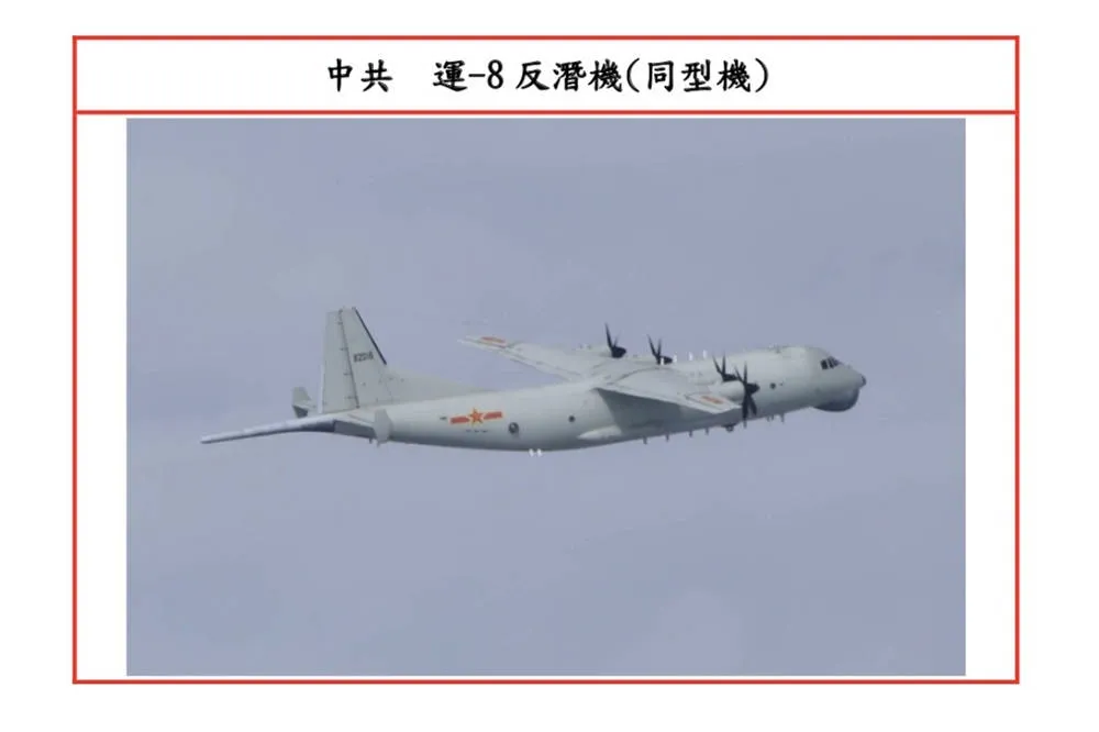 12月累積4天擾台紀錄！　解放軍2架運8侵擾我ADIZ