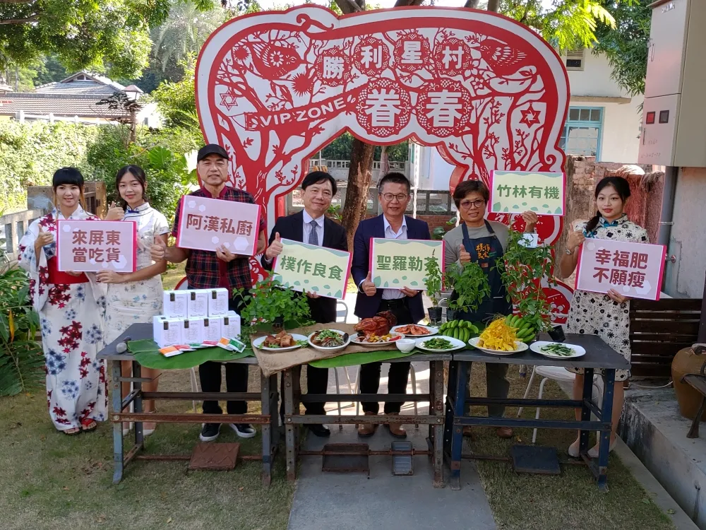 屏東勝利星村名店阿漢私廚　力推樸作良食「聖羅勒茶」