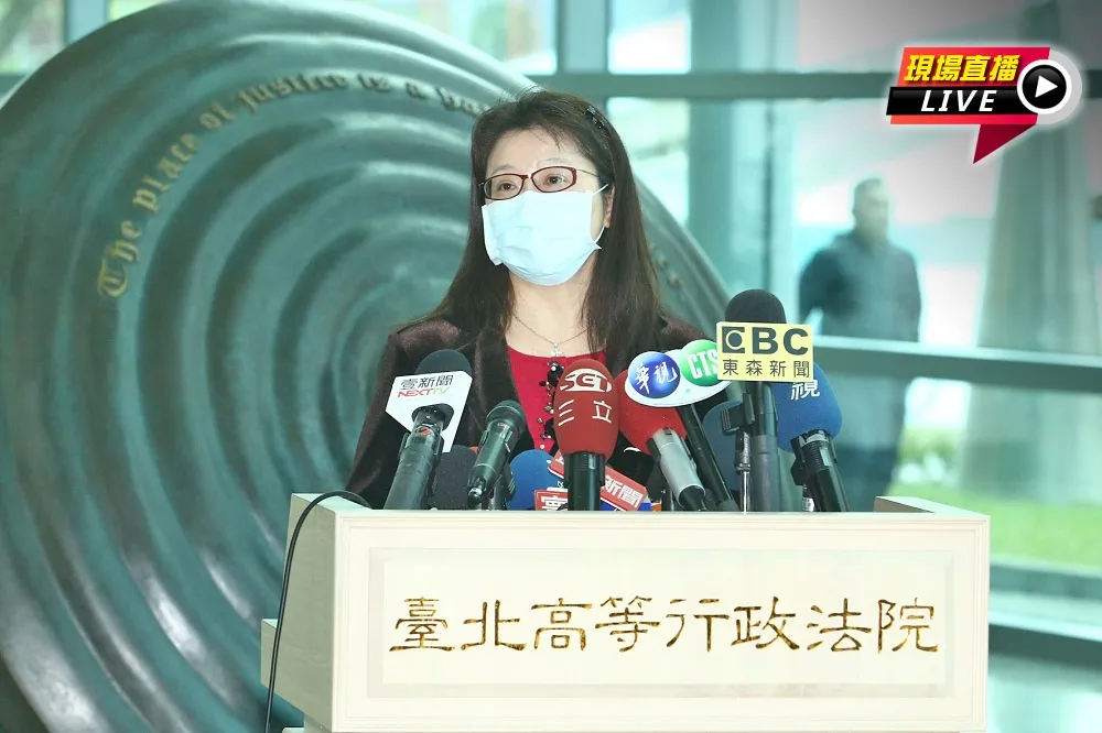 【直播】中天換照假處分案裁定聲請駁回　台北高等行政法院說明