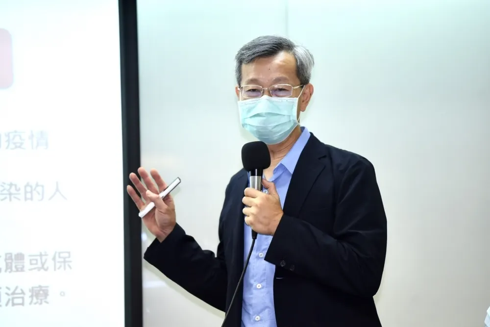 萬人血清調查確定違法！　彰化衛生局、台大公衛最重可罰100萬