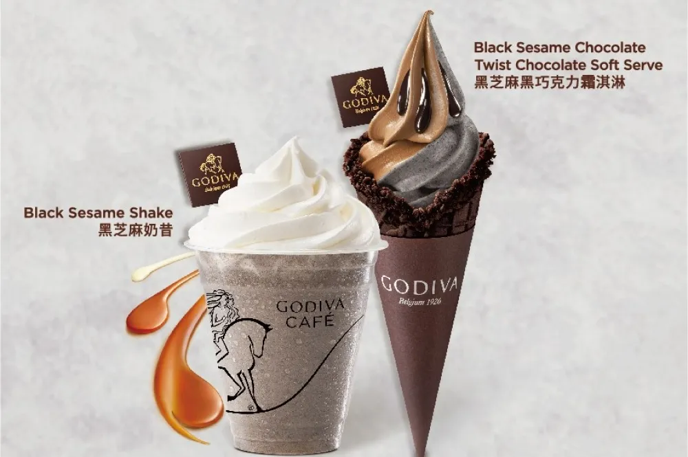 1/3 前限時第 2 杯半價！GODIVA 新推出「黑芝麻黑巧克力」霜淇淋及奶昔