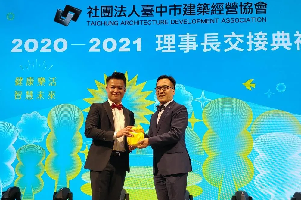 映興電子董座賴柄源接掌台中建經　打造建築工業化平台