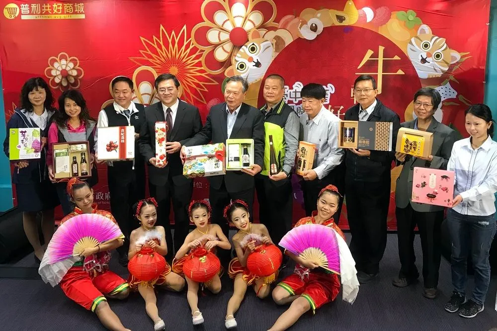 台中市府攜手農漁會推出網購年節好禮