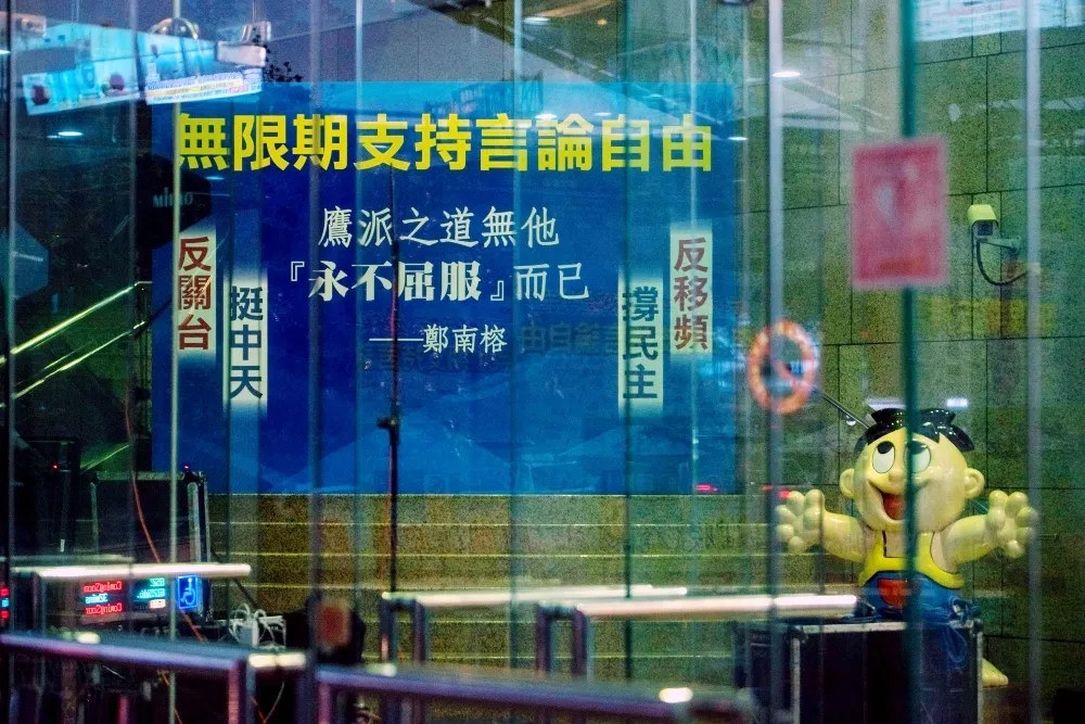 【中天12日關台】誰卡位有得喬！　52台將「跳頻」暫時看嘸