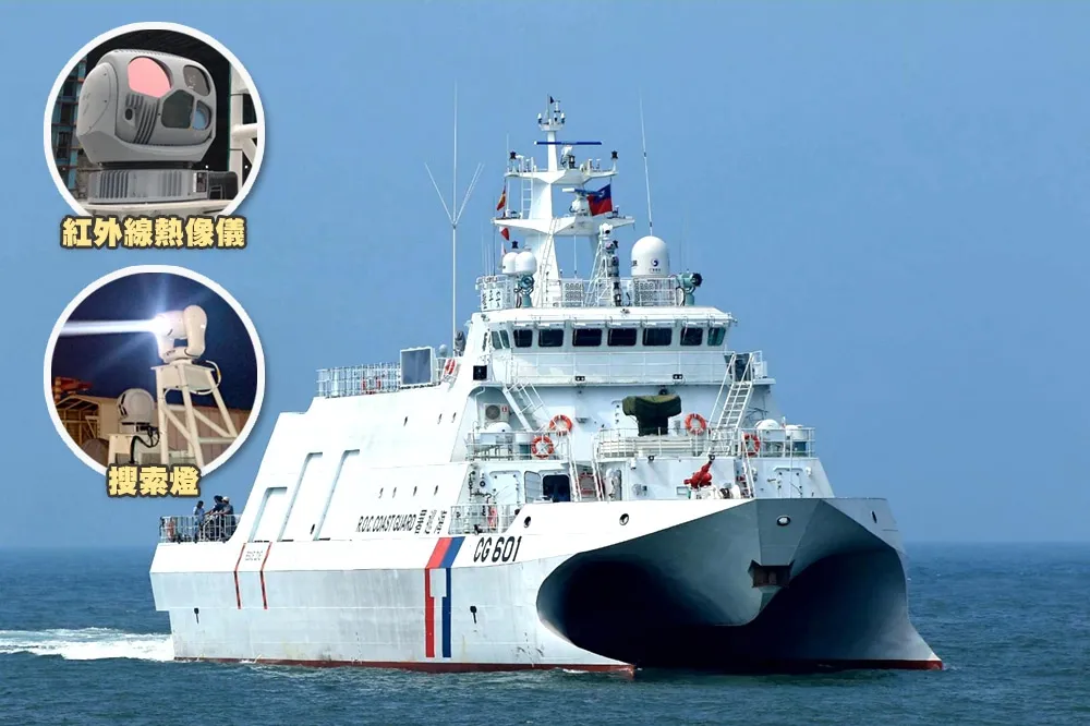 海巡安平級雙船體巡防艦　軍規指揮管理×偵蒐系統是最大亮點