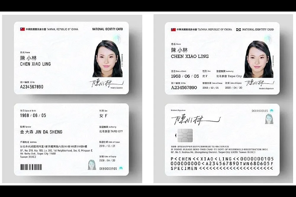 江雅綺：重點在有沒有數位身份證使用規則