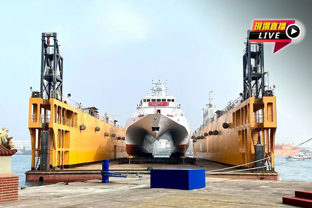 【直播】海巡署首艘700噸安平艦交艦　蔡英文主持成軍典禮