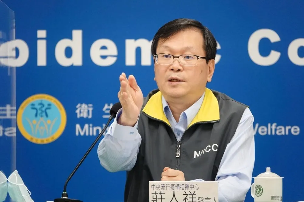 【強震突襲】居家檢疫能不能逃命？　莊人祥：戴好口罩就可以