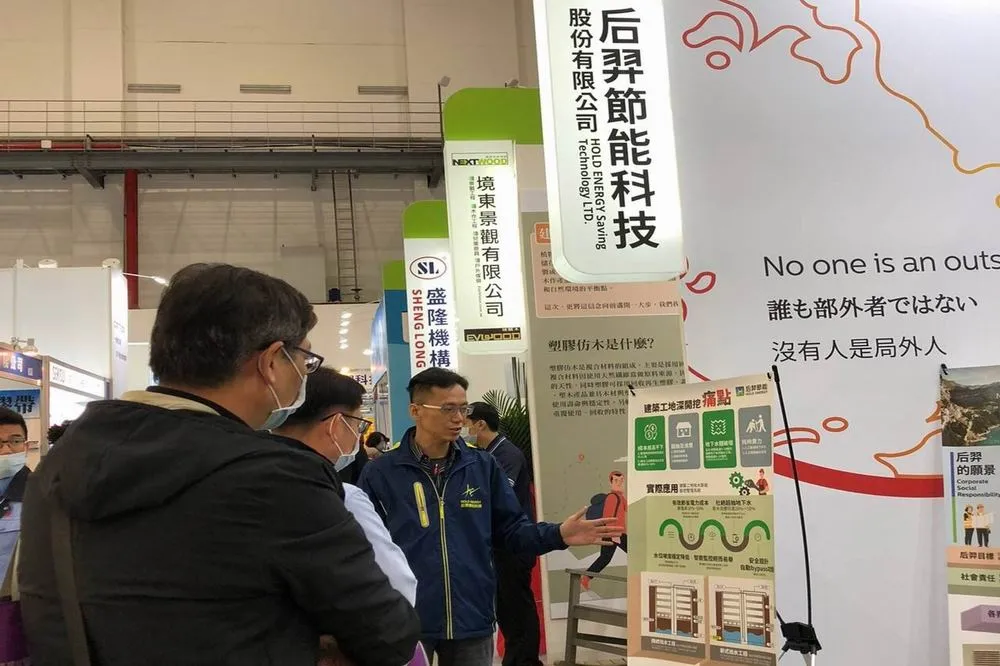 后羿科技「袪水工程節能智控系統」3年節省13座石岡壩水量
