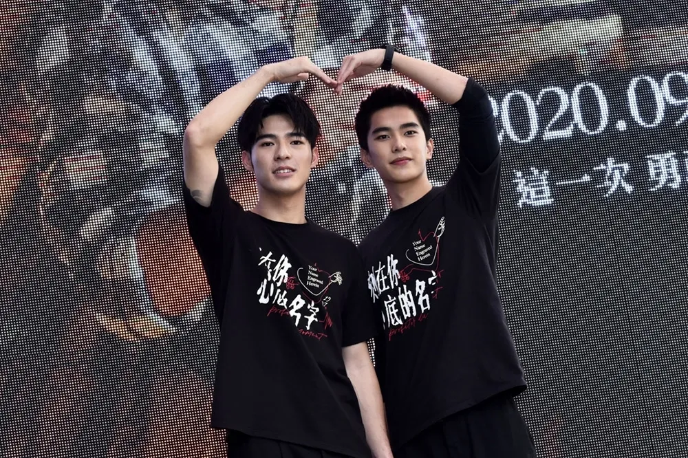 【2020流行新聞Top9】 陳昊森、曾敬驊成「國民CP」　《刻在》主題曲成傳唱神曲