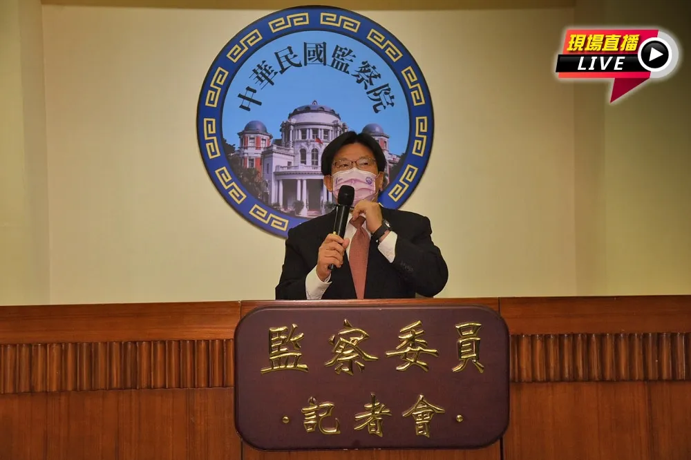 【直播】涉洩密案成首位被函辦監委　高涌誠出面說明