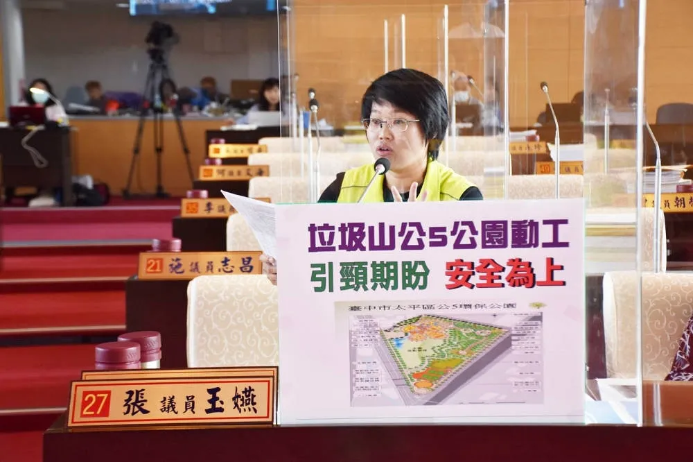 【車關連連】中市議員張玉嬿又車禍　兩處骨折輕微腦震盪