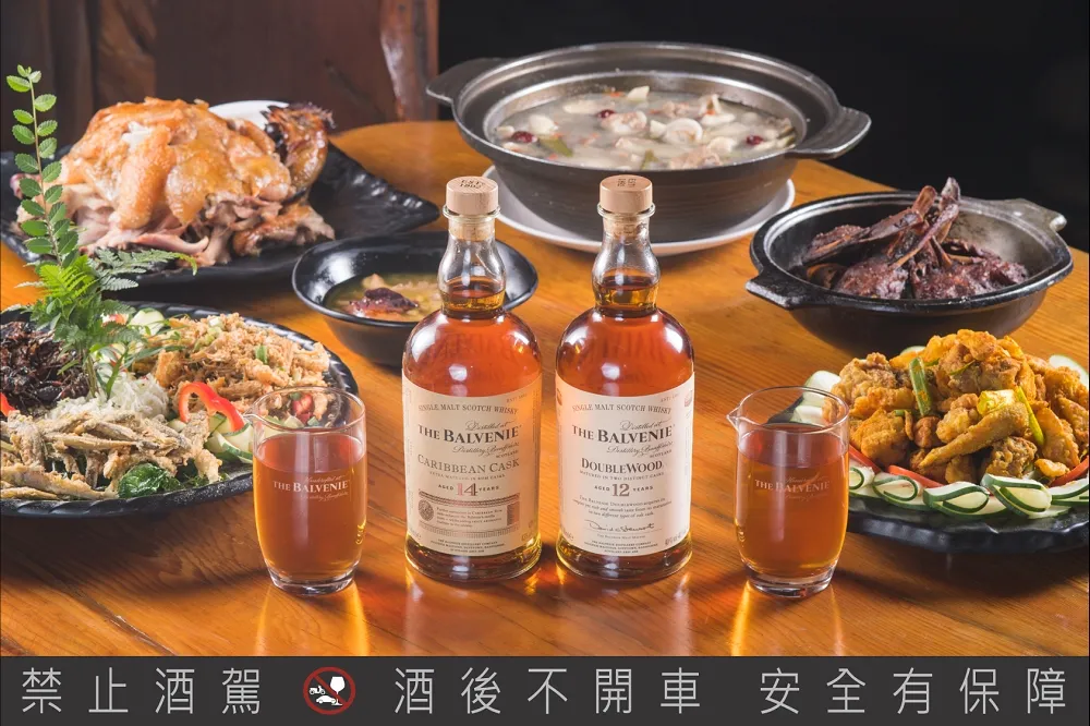 百富 12 年、14 年免費喝！百富串連 18 家中餐廳 12/16 起限期推出圓桌餐酒會　