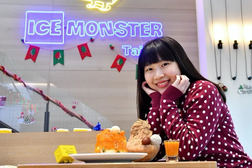 【有片】永康店 12/31 歇業！ICE MONSTER 推出小型店舖明年 3 月插旗中山商圈　12/21 永康店免費享用甜品