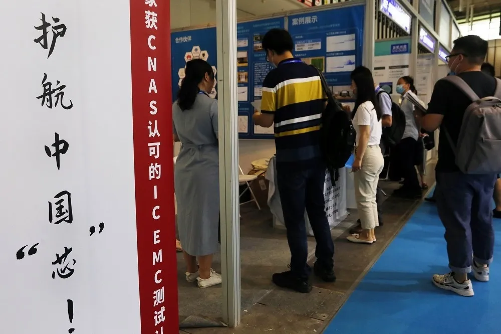 【2020國際新聞 Top 8】中美科技戰　中國晶片命脈被斷