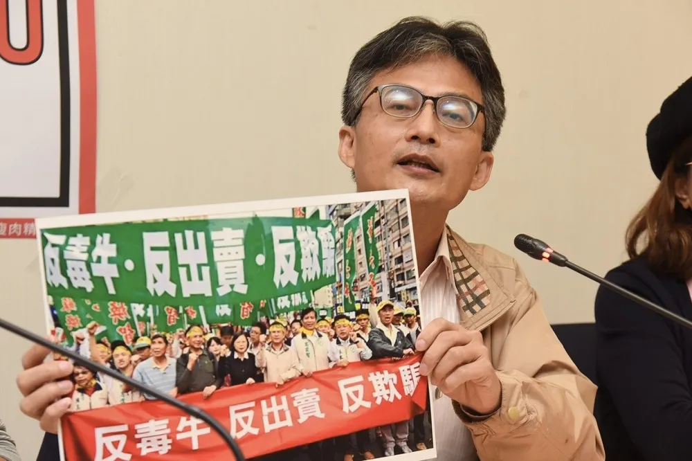 反萊豬醫師蘇偉碩遭「查水表」　藍白齊轟： 蔡政府壓制言論自由