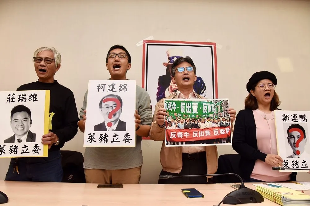 反萊豬醫師遭提告　蘇偉碩：衛福部無心探討萊劑科學真相