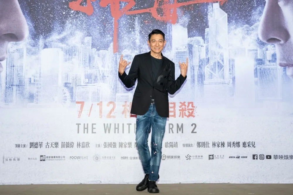 【也談劉德華】關於他的周到與嚴謹　我都相信是真的