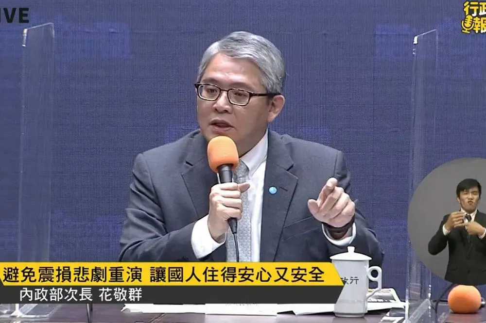 加速危樓都更　政院通過修法提升容積獎勵最高1.3倍