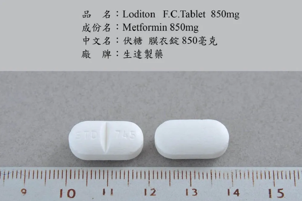 「生達」降血糖藥包裝有異物　食藥署：若是偽劣藥最重罰5000萬