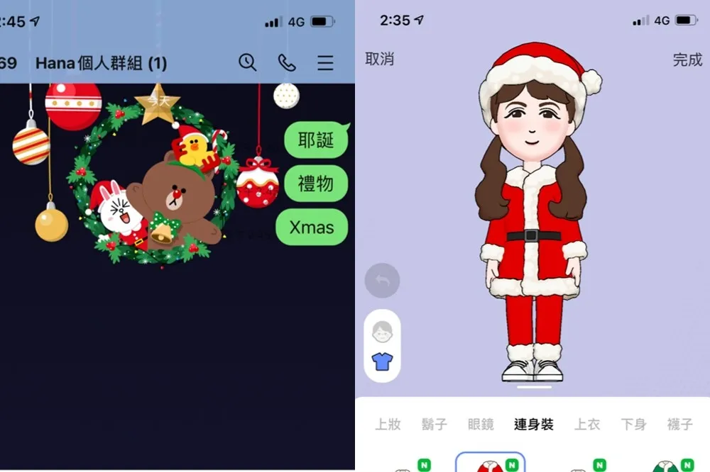 熊大「耶誕花圈」特效登場！LINE 聊天室、下雪預告、耶誕造型虛擬人像陪你熱鬧過節