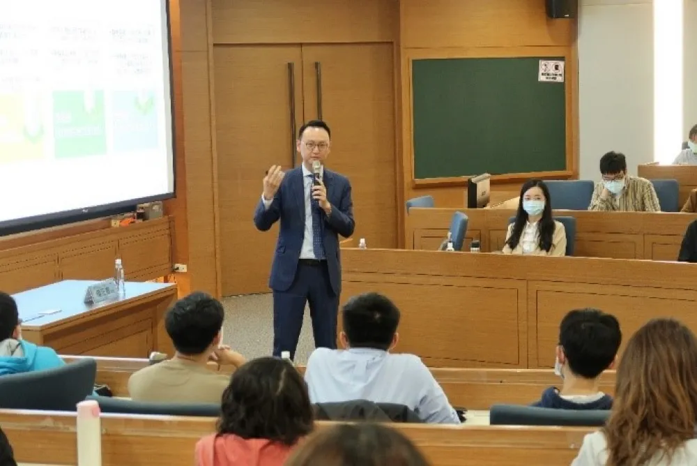 國泰投信深耕校園　為青年學子種下理財種子