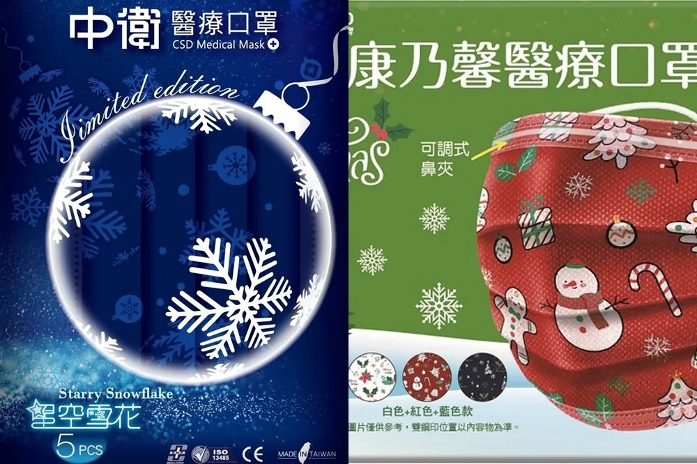 全聯 12/22 起開賣「中衛雪花口罩」、「康乃馨聖誕口罩」