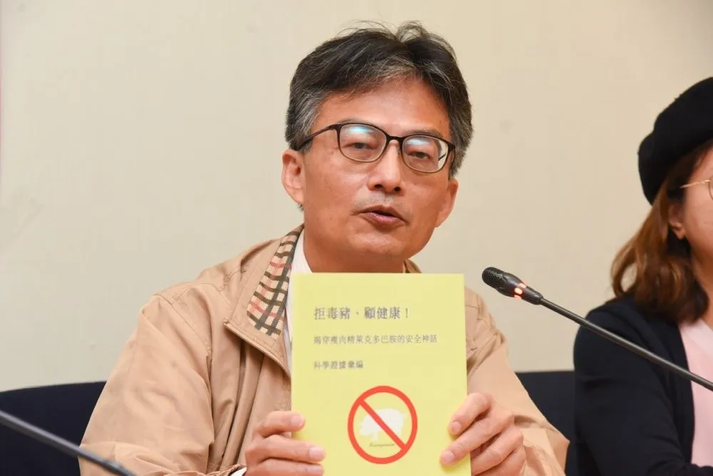 萊劑有毒說挨告　蘇偉碩要聲請當年「反毒牛」的蔡英文作證