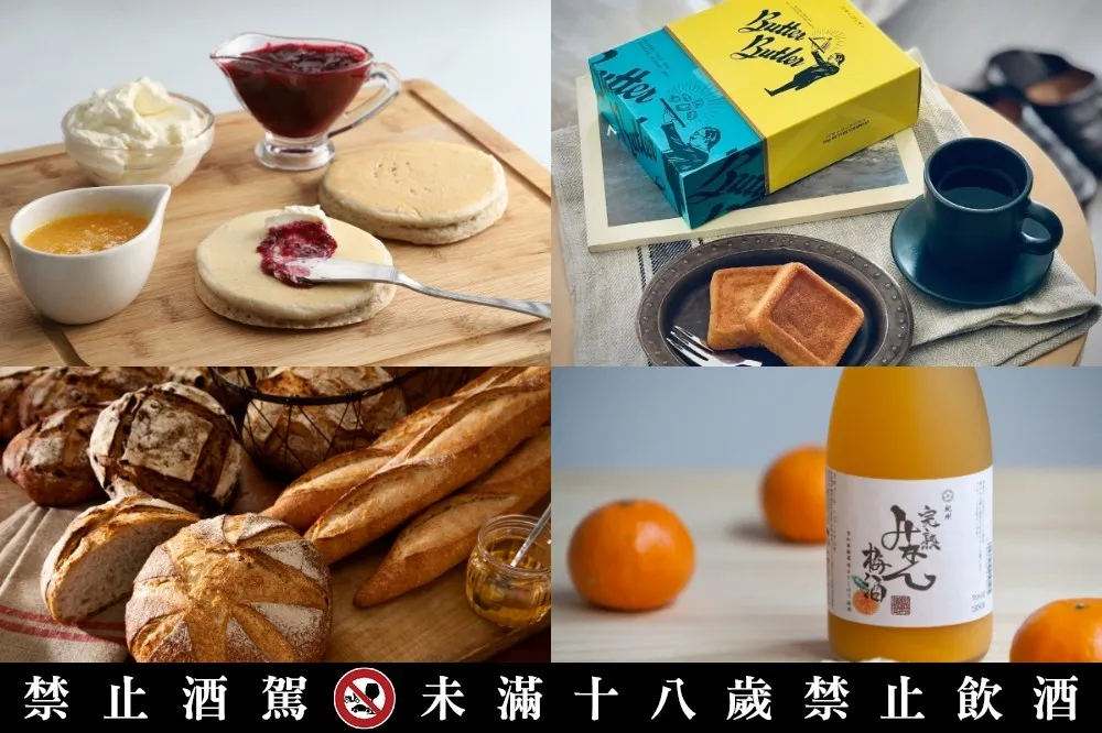 日本美味市集 X 大型東京插畫展！台北捷運與 atre 攜手打造「外帶東京」　讓中山站變身都會公園市集