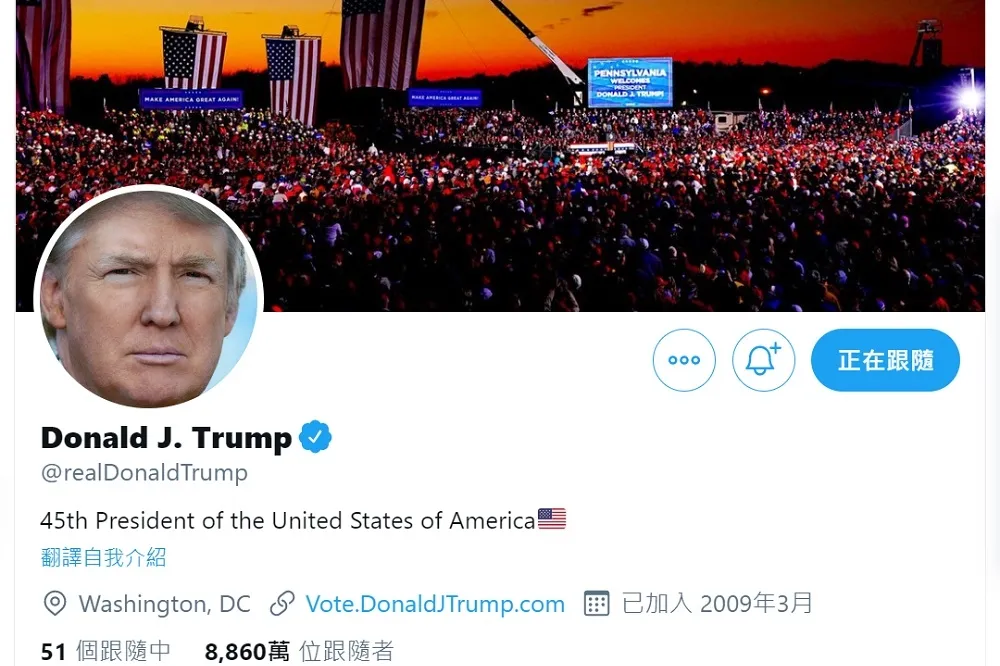 川普推特真的被盜！　駭客隨便就猜到「maga2020」這組密碼