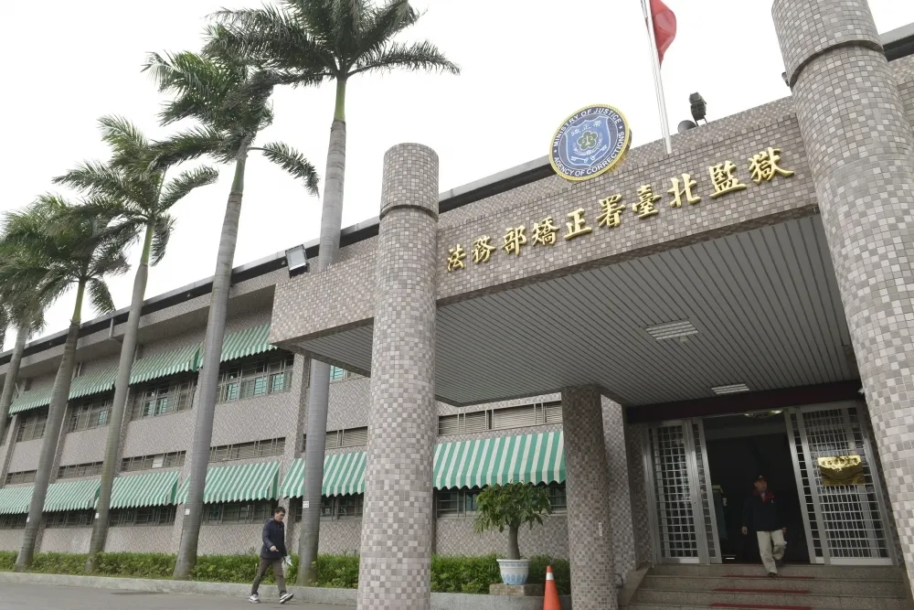 【釋字796號生效】「撤銷假釋」規定部分違憲　法務部釋放109名受刑人