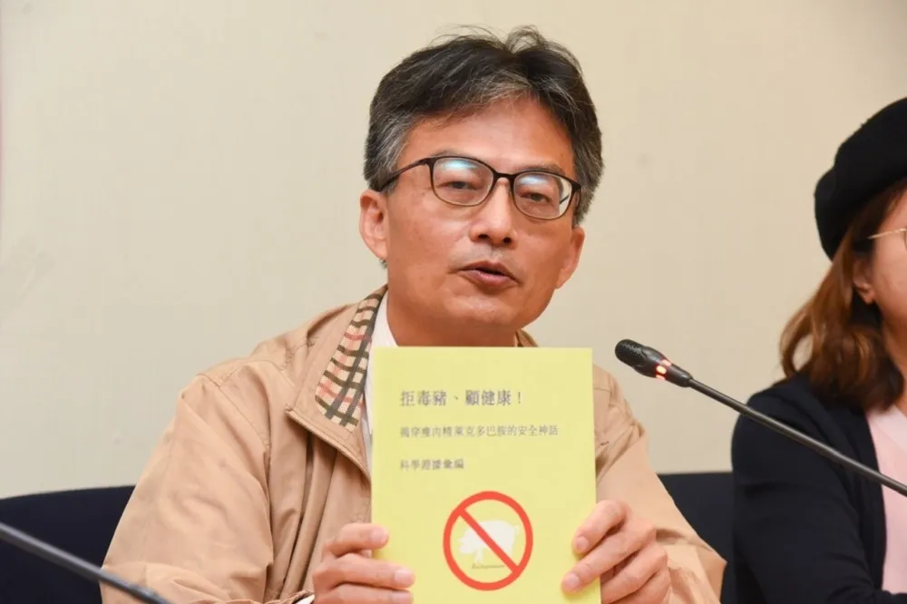 蘇偉碩25日約談暫喊卡　民團21日到AIT邀台美科學對話